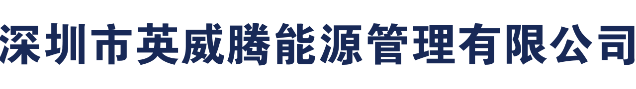 江蘇亞邦染料股份有限公司